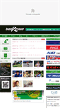 Mobile Screenshot of okabesc.org